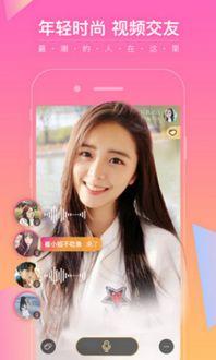 91青娱乐直播,打造全新互动娱乐体验