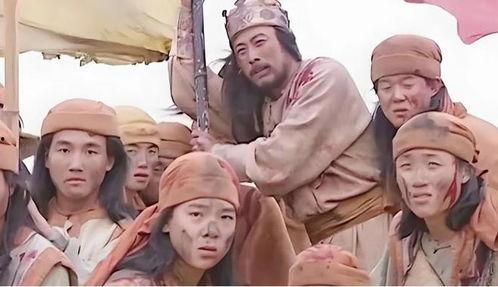 太平天国电视剧,起义与王朝的兴衰