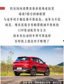 国产国产精品,匠心独运，引领潮流