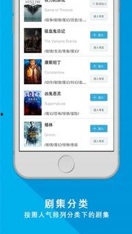 美国成人台直播app,揭秘虚拟世界的激情与诱惑