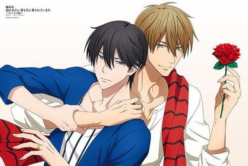 被最想拥抱的人威胁了漫画,揭秘被挚爱之人威胁的惊心动魄故事