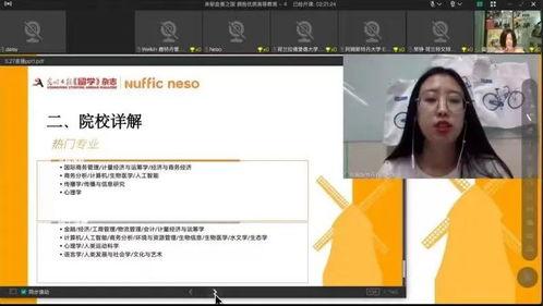 91p直播,揭秘热门直播平台的魅力与挑战