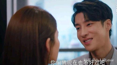 半是蜜糖半是伤电视剧免费完整版,甜蜜与伤痛交织的情感之旅