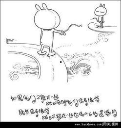 40张人生哲理漫画,解码人生哲理的智慧之光