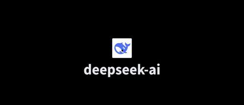 deepseek,DeepSeek引领人工智能新篇章