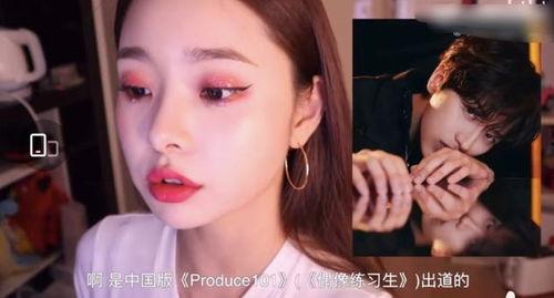 网红明星韩国,闪耀亚洲的魅力之光