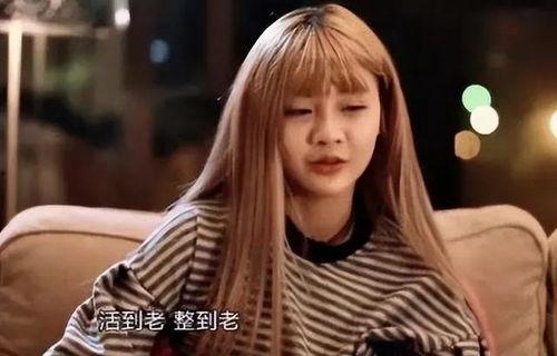 整容成明星的网红,整容成明星的蜕变之路