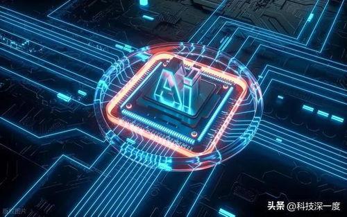 deepseek,DeepSeek引领人工智能新篇章