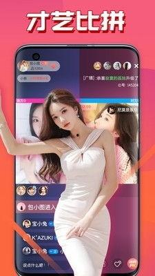 91直播软了,探索全新娱乐体验的幕后故事