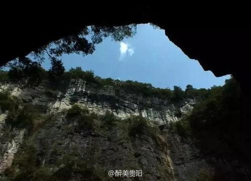 猴耳天坑,大自然的神秘洞穴奇观