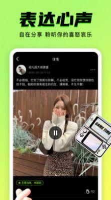 9短视频,捕捉瞬间，展现多彩生活