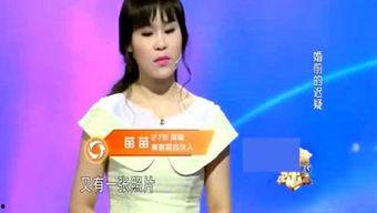 瓜姐吃瓜今日,揭秘娱乐圈最新热点事件