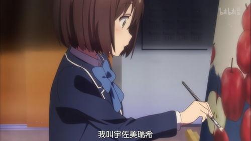 这个美术社大有问题漫画,一场爆笑的社团危机大揭秘