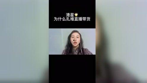 香港性爱直播,隐私边界与网络监管的较量