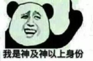 狼人杀吃瓜网,揭秘游戏背后的真实故事与精彩瞬间