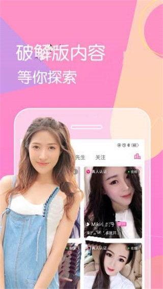 快猫短视频在线观看,畅享精彩瞬间，在线观看新体验