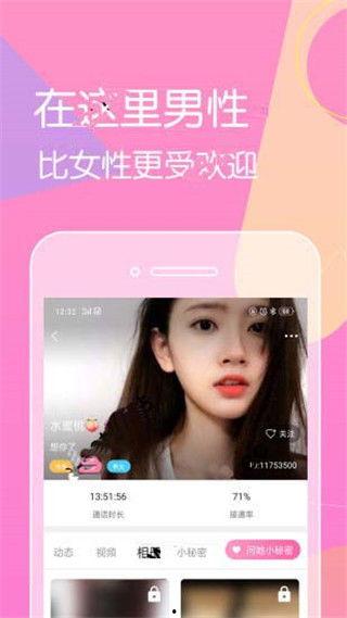 快猫短视频在线观看,畅享精彩瞬间，在线观看新体验