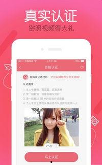 91夫妻直播视频,揭秘夫妻间的甜蜜互动与生活点滴