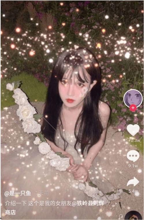 网红刘辉吃瓜,一场吃瓜盛宴背后的故事