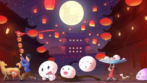 正月十五,元宵佳节灯火辉煌