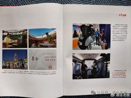 国产精品第20页,探索匠心独运的创意之作