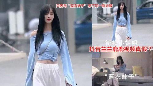网红弹钢琴果儿吃瓜视频,钢琴与瓜果的跨界演绎