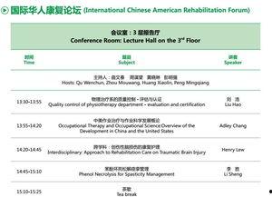 http 性爱直播,性爱直播的伦理争议与监管挑战