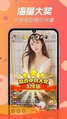 91快直播,畅享极速直播体验，尽在掌握