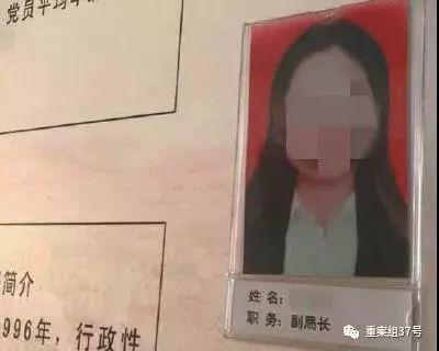 直播 性爱,揭秘网络直播的隐秘角落