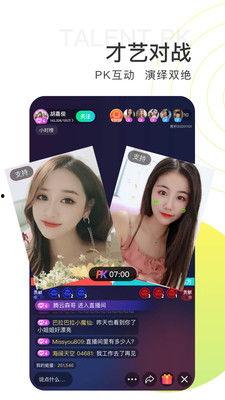 91在线直播观看,精彩瞬间回顾，不容错过的精彩盛宴