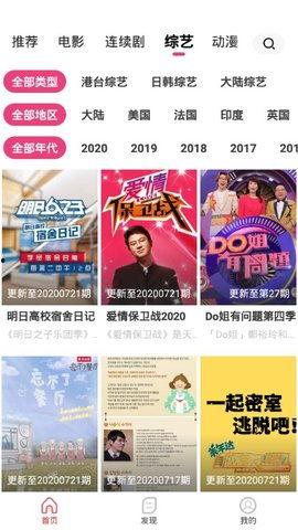 国产精品视频在线,视听盛宴，尽享光影魅力