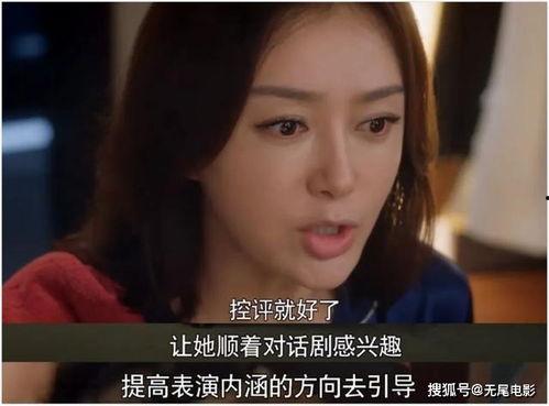 娱乐圈吃瓜娱乐视频,吃瓜视频背后的娱乐风云