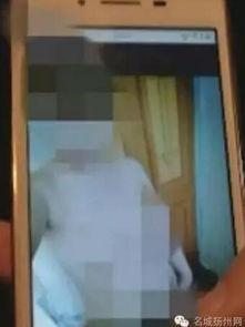 女孩性爱直播,女孩性爱直播现象剖析