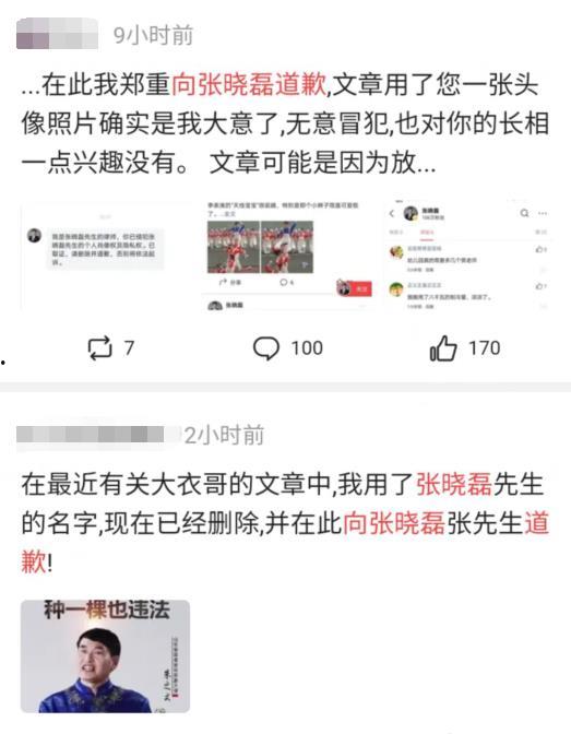 吃瓜爆料群745015,热门话题与幕后故事大曝光