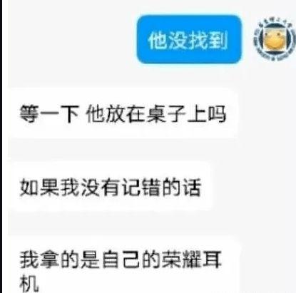 吃瓜真实爆料,吃瓜群众的真实爆料大揭秘