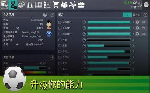 91国语直播,带你领略精彩纷呈的华语音乐盛宴