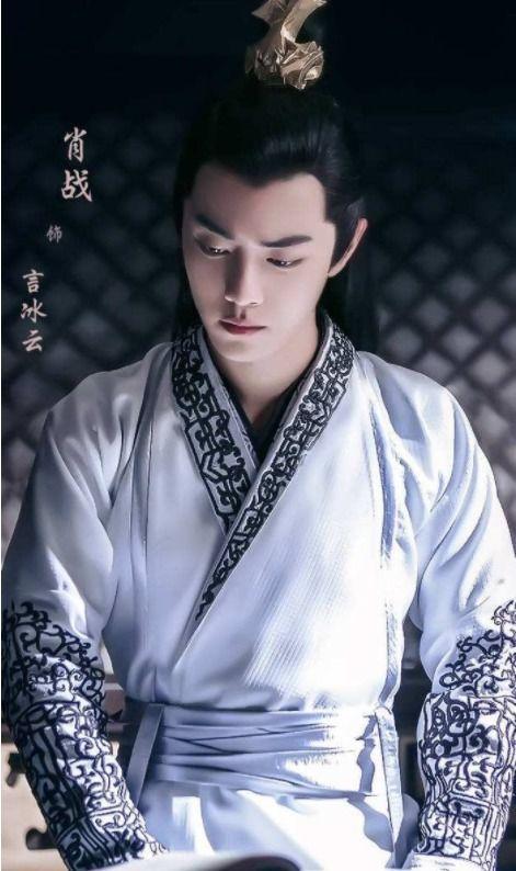 肖战电视剧,演绎传奇，穿越时空的青春传奇