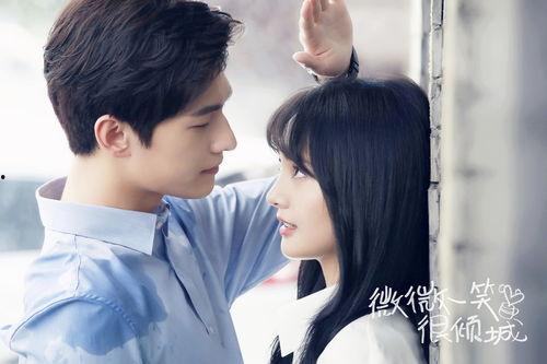 微微一笑很倾城电视剧,网络情缘与现实碰撞的青春传奇