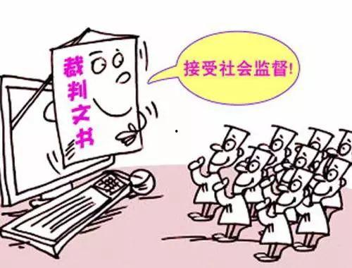 裁判文书网吃瓜,揭秘法律纠纷背后的故事