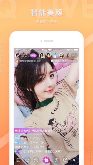 成人直播app视频,视频内容背后的真实世界