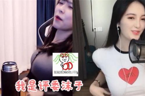 直播野外性爱,揭秘网络直播的道德边界