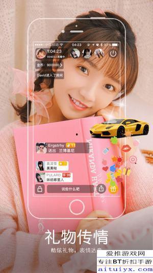 袖子直播成人app下载,成人APP下载指南与使用攻略