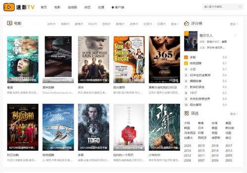 国产精品网站,引领潮流，打造民族品牌新标杆