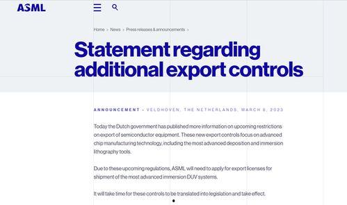 国产精品网站,引领潮流，打造民族品牌新标杆