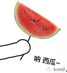 今日吃瓜必吃瓜图片,揭秘吃瓜必看瓜图背后的故事