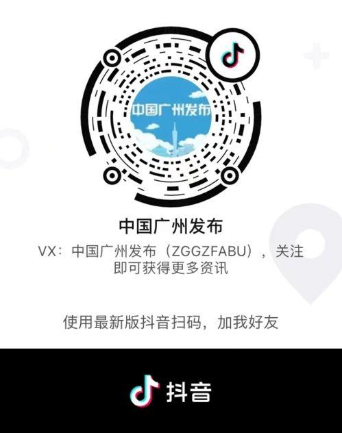 91M直播,揭秘热门直播平台的魅力与挑战