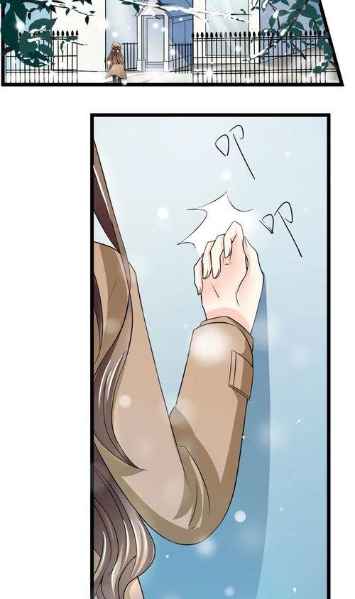 继母的朋友们漫画,描绘现代家庭关系的温馨漫画故事