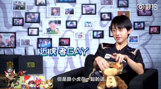 gay性爱直播,揭秘网络直播中的同性爱情故事