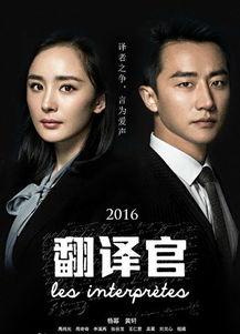 热门电视剧,穿越时空的医术传奇