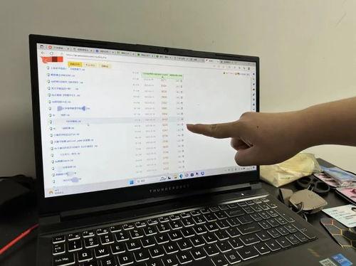 真正的qq吃瓜爆料群,幕后故事大曝光